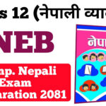 Class 12 Nepali